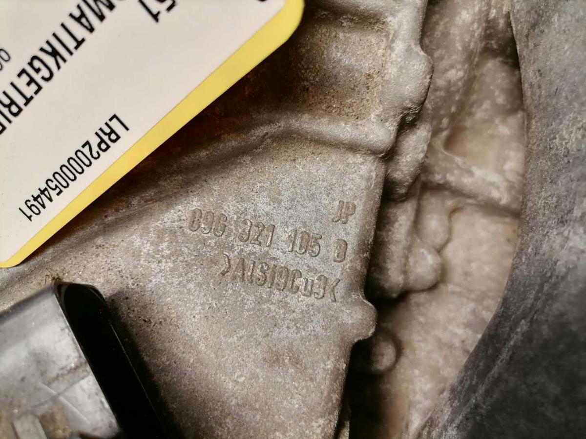 Audi A3 8P original 6 Gang Automatikgetriebe JTY 1.6 75kw Bj.2007 Audi A3 8P original 6 Gang Automatikgetriebe JTY 1.6 75kw Bj.2007